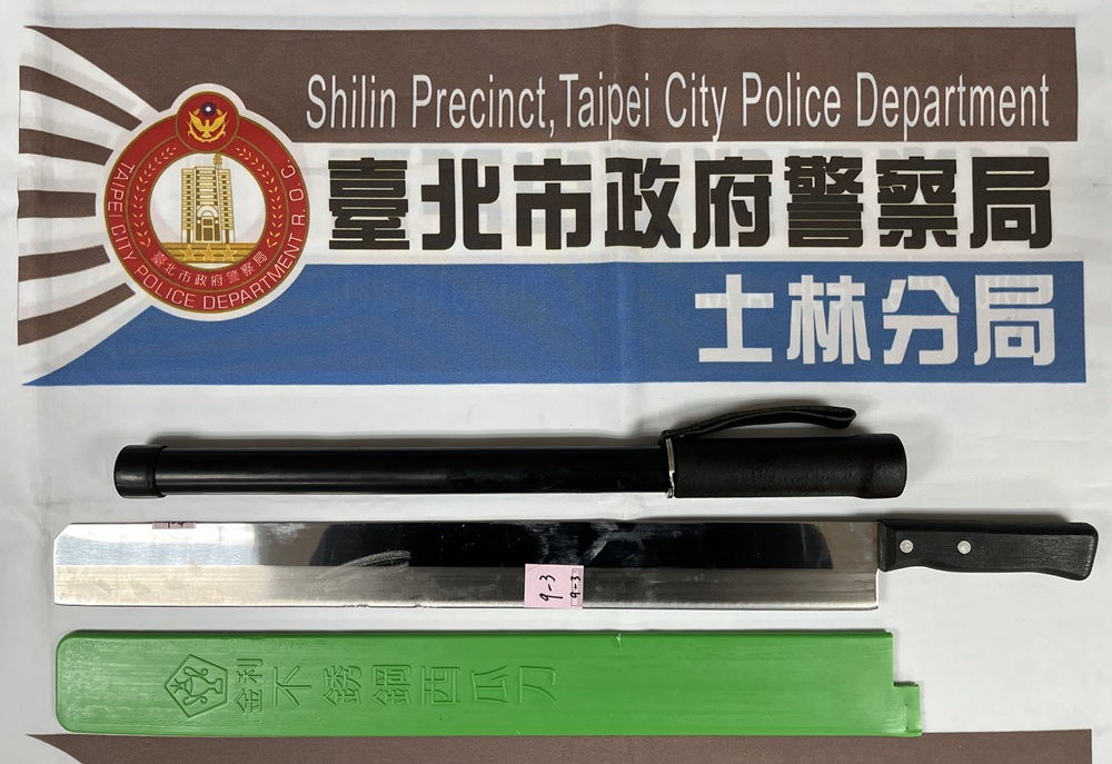 打擊幫派 台北警連破3竹聯幫堂口逮40人 204 cnews204250328a06
