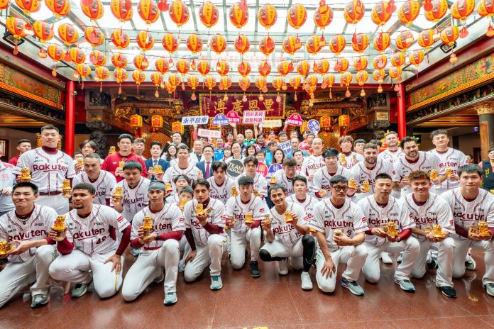 樂天桃猿主場開幕戰周日登場 桃市府攜手中壢仁海宮祈福 82 b2af2f18 7d63 4642 8ffb ef99a273cdc6 scaled