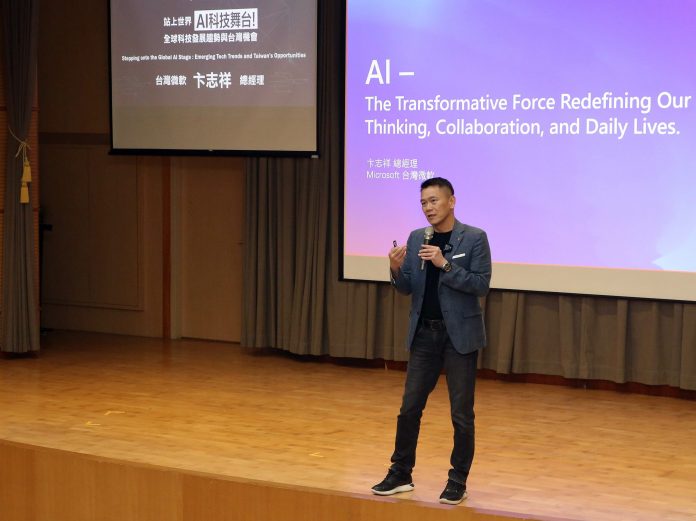 龍華科大邀台灣微軟總經理開講 學子掌握全球AI發展脈動 78 he5w6 2 scaled