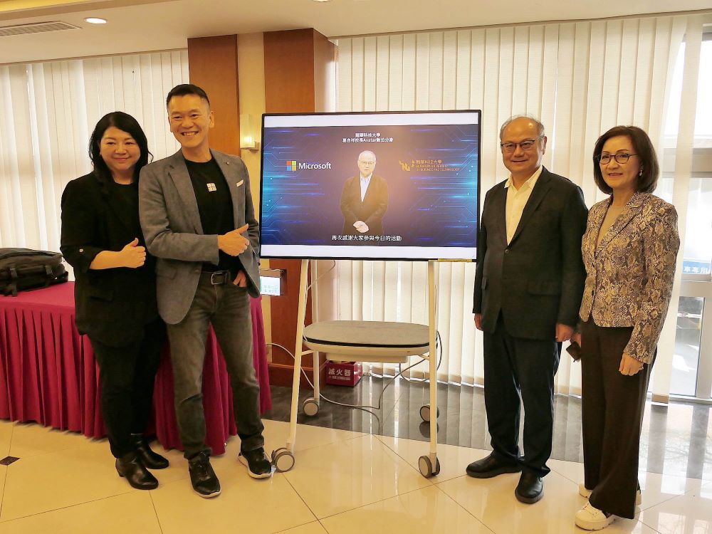 《圖說》Azure AI Speech「Avatar」數位分身智慧語音服務提供龍華智慧校園應用場景。〈龍華科大提供〉