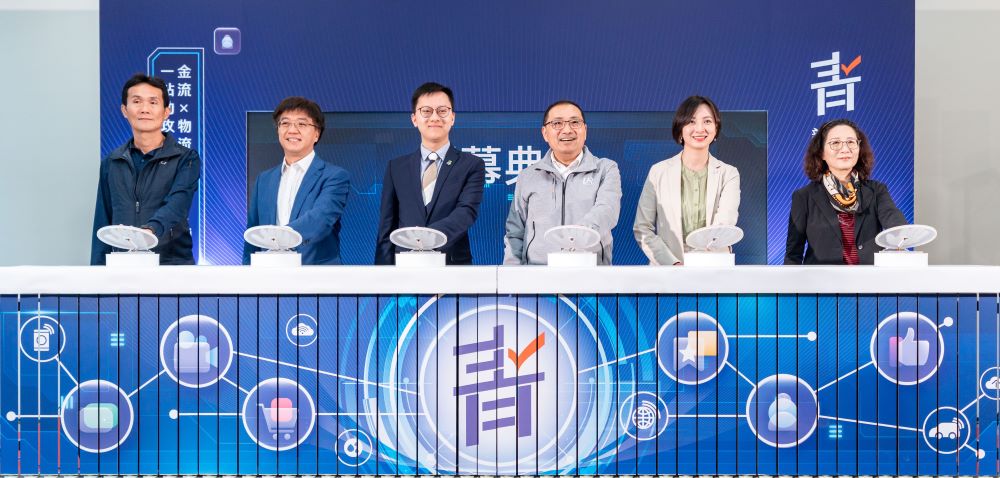 助攻品牌起飛一條龍 新北青創土城電商基地啟用