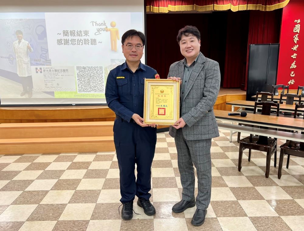 關懷員警心理健康助紓壓   田心喬談「如何抒發情緒」