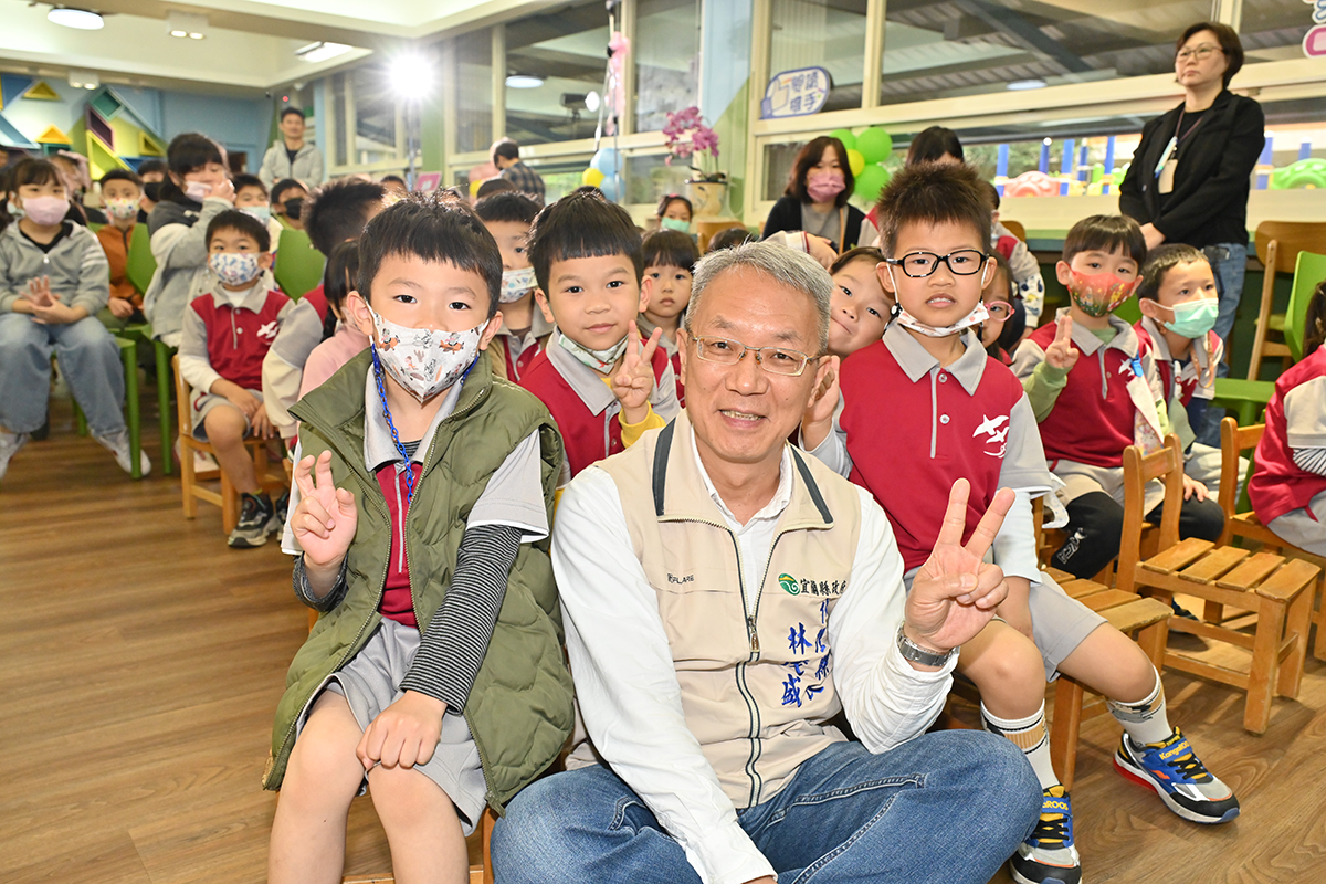 宜縣兒童節系列活動 孩子許願望師長幫實現 - https://www.watchmedia01.com