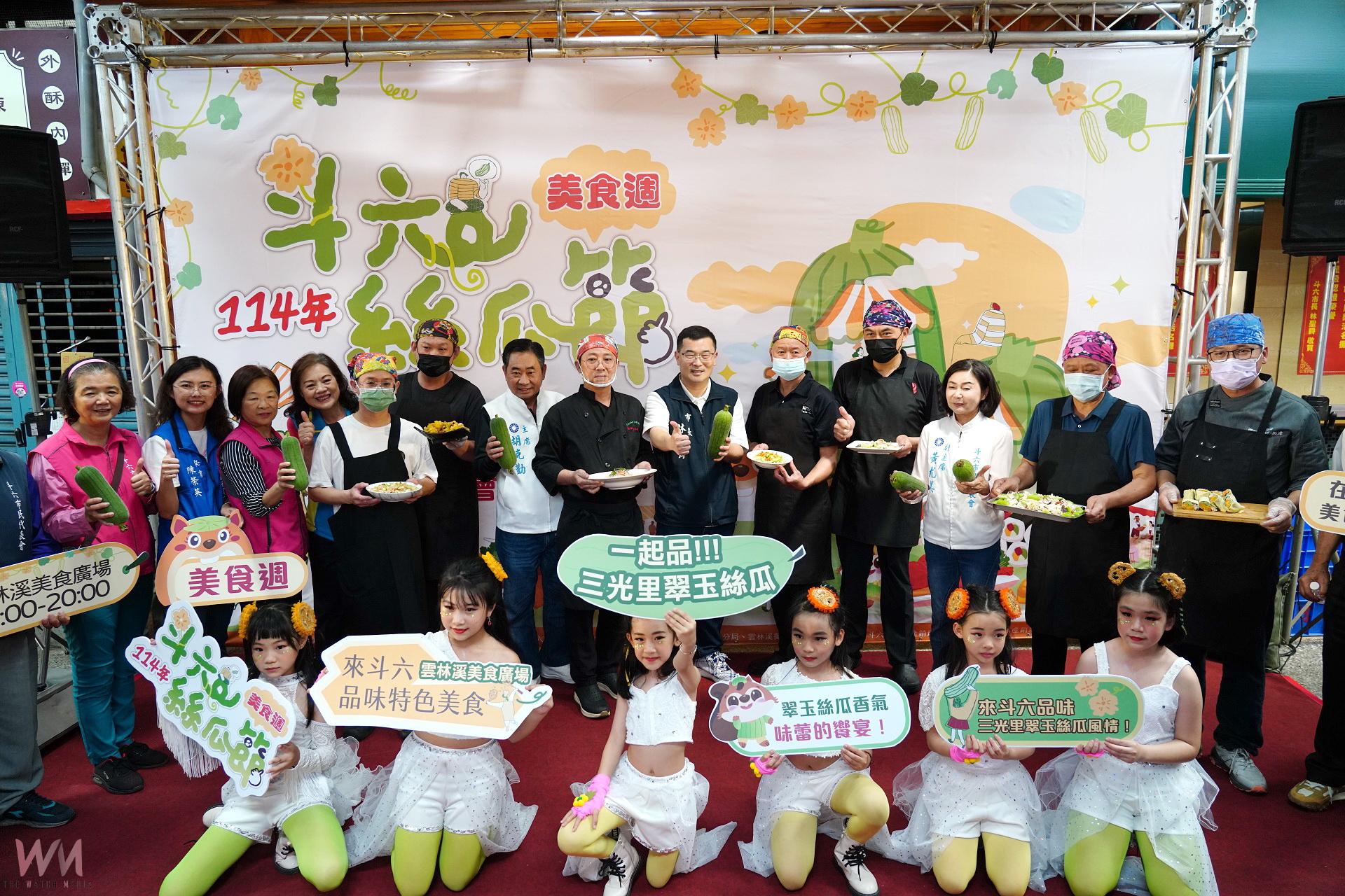斗六絲瓜美食週下月底登場 雲林溪美食廣場翠玉饗宴 - https://www.watchmedia01.com