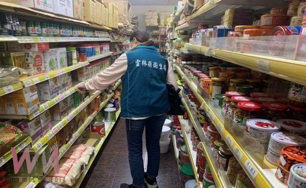 清明節食品安全大檢查　確保消費者健康無虞 - https://www.watchmedia01.com