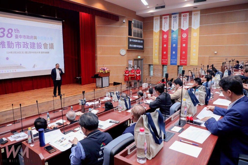 產學合作培育人才 中市府攜手中部大學「打造台中優質就業城市」 - https://www.watchmedia01.com