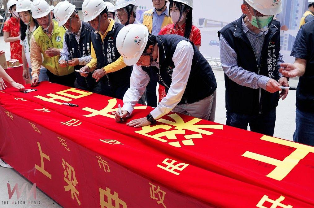 台中社宅再添新進展 住宅處:西屯區「市政好宅」上梁、預計115年完工 - https://www.watchmedia01.com