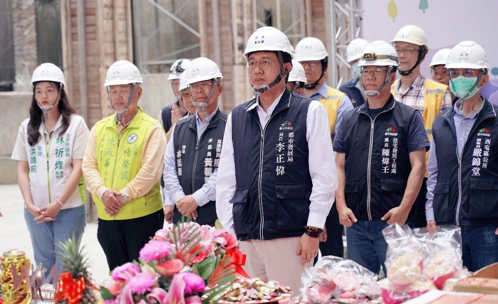 台中社宅再添新進展 住宅處:西屯區「市政好宅」上梁、預計115年完工 - https://www.watchmedia01.com