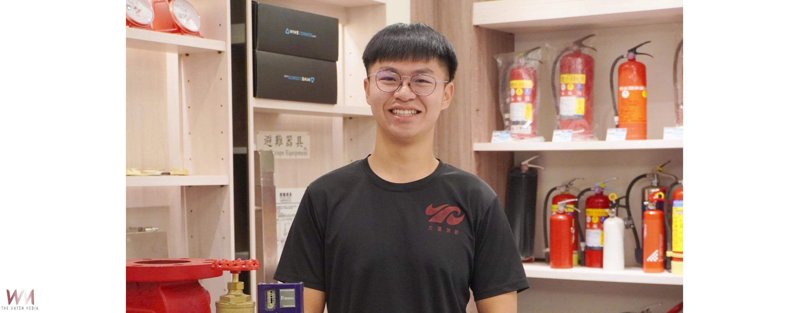 (有影片)/大葉大學學生蘇玟銜獲選大專優秀青年 獲邀接受救國團表揚 - https://www.watchmedia01.com