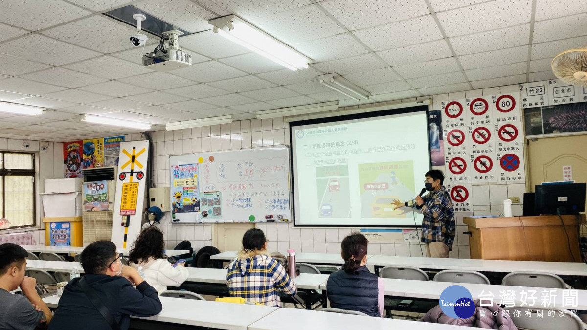 道安講習委託民間機構辦理假日班。