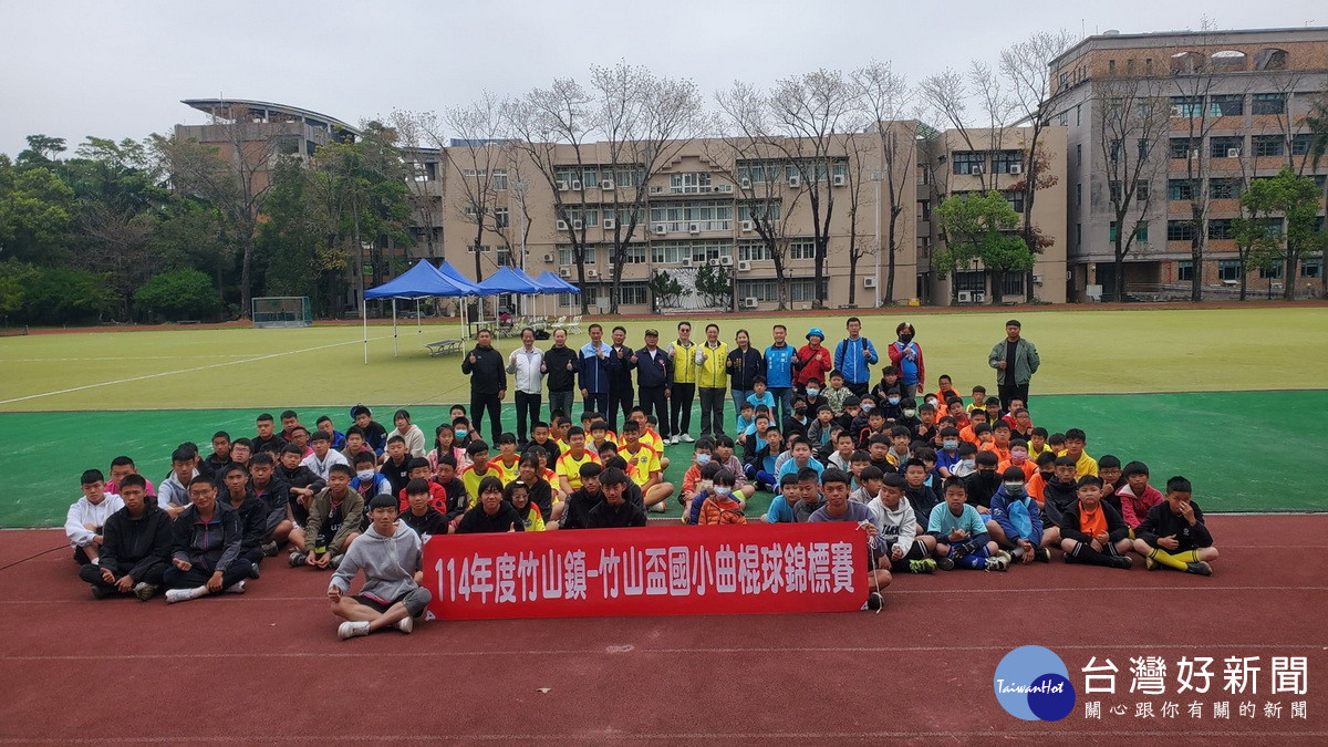 竹山鎮曲棍球運動非常興盛。(南投縣體育會提供)