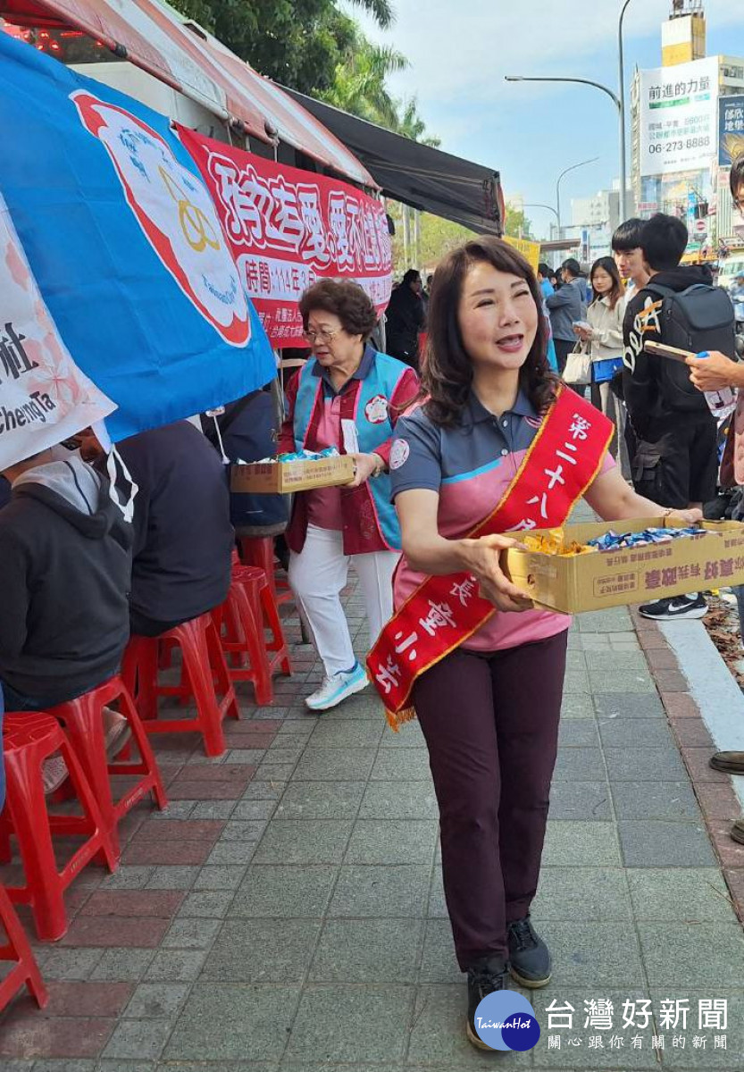 台南市婦女會童小芸理事長