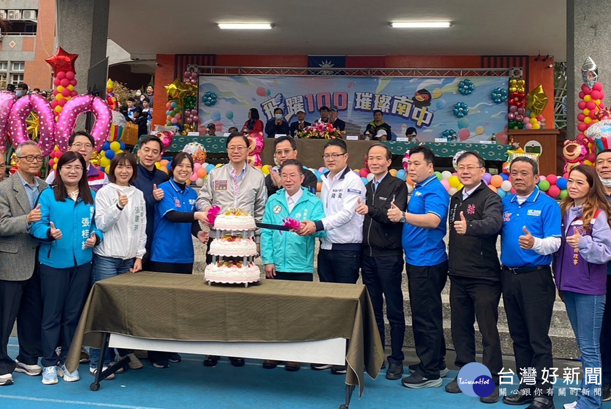 走過一世紀開啟新紀元 南崁國中百年校慶再創教育新風貌