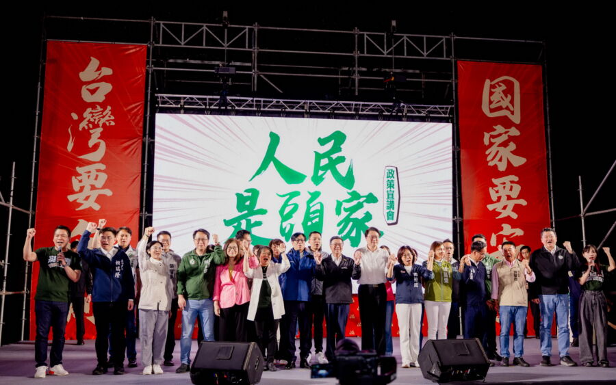 圖/民進黨「人民是頭家」政策宣講會今(29)日移師至南台灣高雄。(民進黨提供)