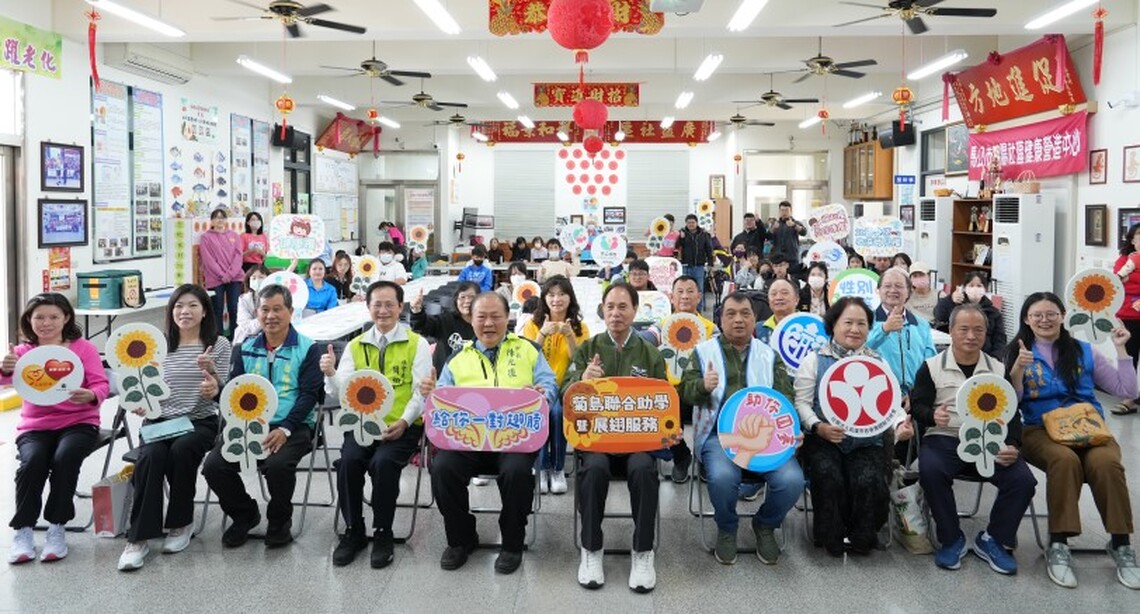 澎縣府攜手高慈總助澎湖學子逐夢前行