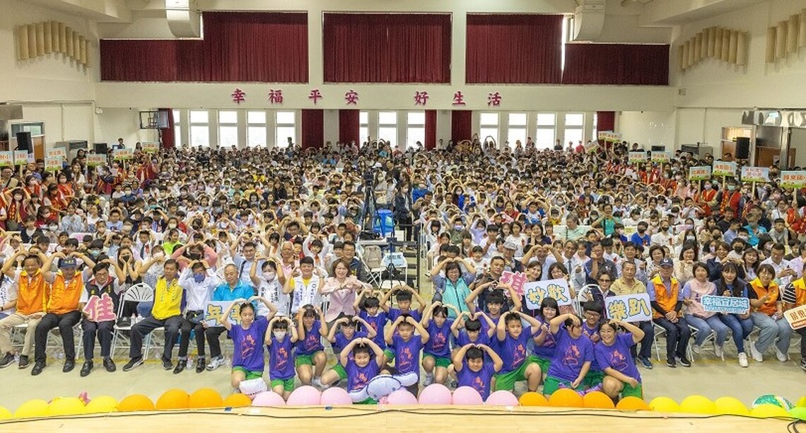 「童樂佳年華 琪妙歡樂趴」歡慶兒童節 表揚458位模範學童