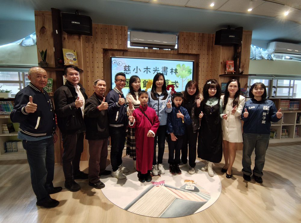 桃園市慈文國小推雙語學習新模式 學生自主探索英語世界