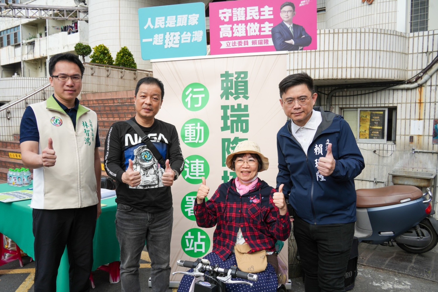 賴瑞隆設立罷免藍委行動連署站 呼籲民眾就近連署挺台灣救民主