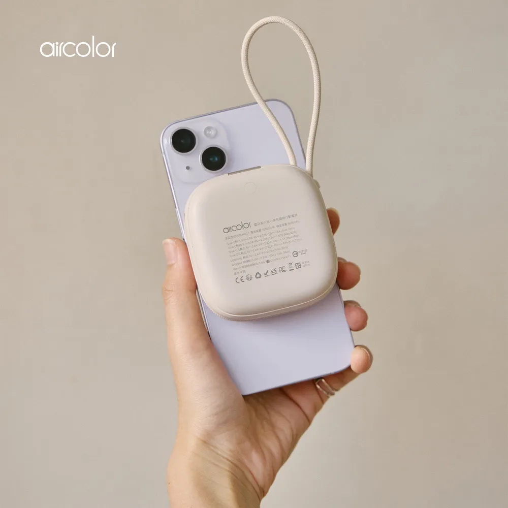 aircolor雲朵系六合一磁吸快充行動電源