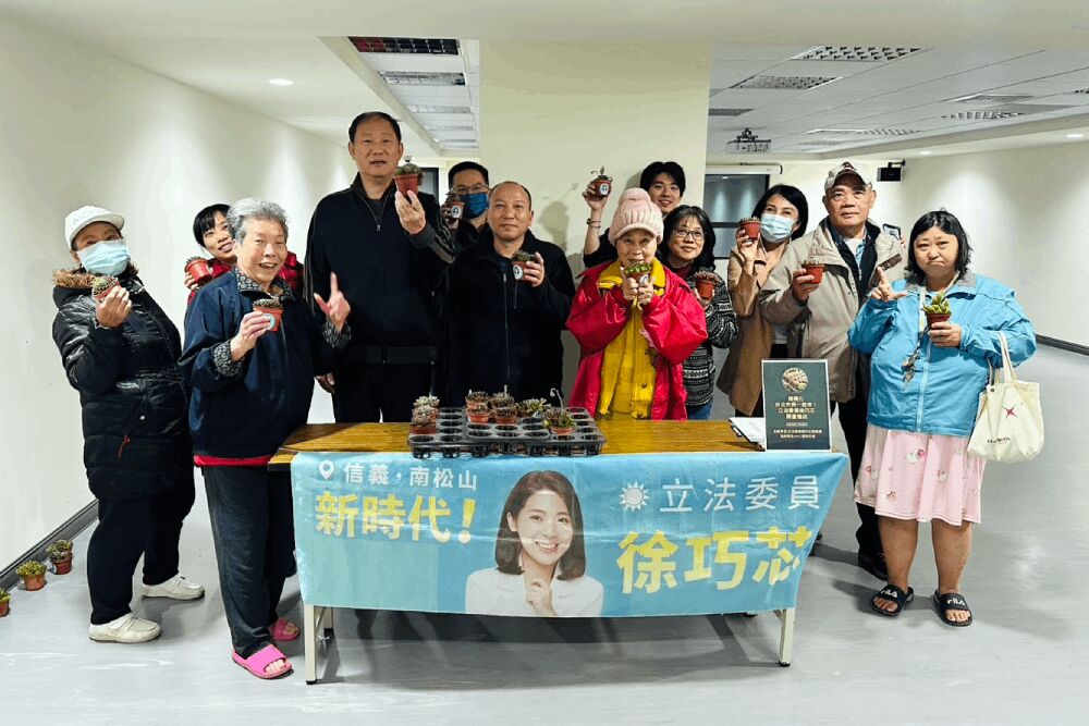 駁場地未辦活動指控 徐巧芯轟許淑華抹黑「令人不屑」 218 照片來源:徐巧芯國會辦公室提供