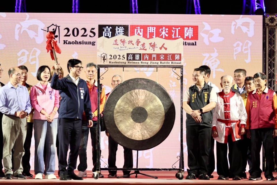 20250329122403eD5p