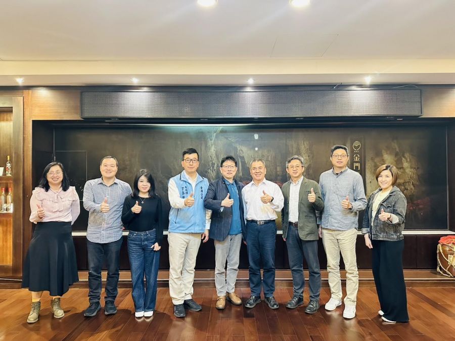 金門縣與台東縣政府拜會金酒公司 深化觀光合作與品牌行銷