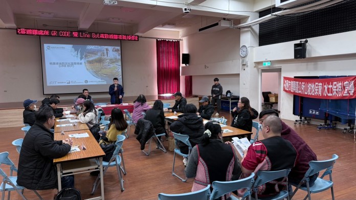 迎戰汛期!桃園強化土石流防災工作 確保市民生命安全 66 S 247521306