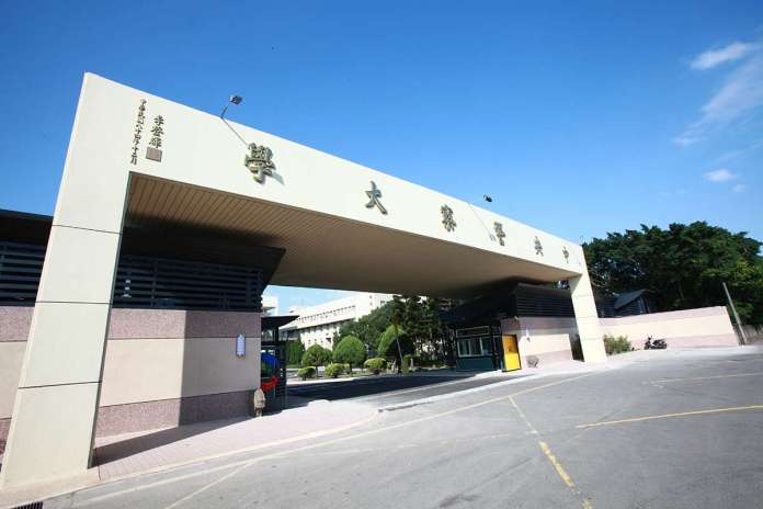 警大女生宿舍遭誤闖!校方:已即時進行性平校安通報 59 528970 0 1