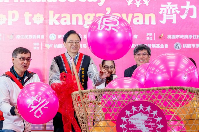 桃園原住民族部落大學辦學成果卓越 全國評鑑榮獲地方政府唯一優等 77 d40c3411 ddf5 4f55 945a 725ca42a913c scaled