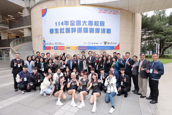 114年全社評中央大學登場 214社團齊聚角逐佳績 78 1140329 001