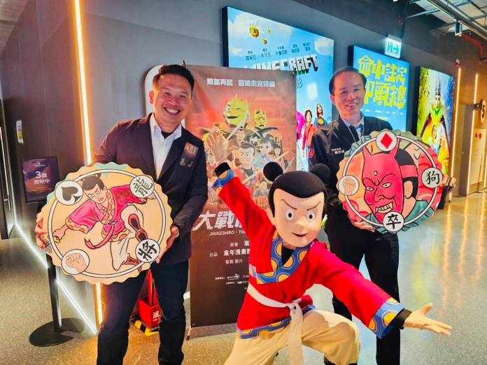 台灣經典漫畫《諸葛四郎》躍上大銀幕 桃園影迷搶先看首映 78 S 38895731