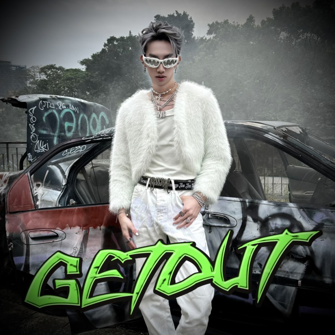 小銘要用《GET OUT》這首全新單曲展現衝破所有界限。(圖/小銘 LIL MING 提供)