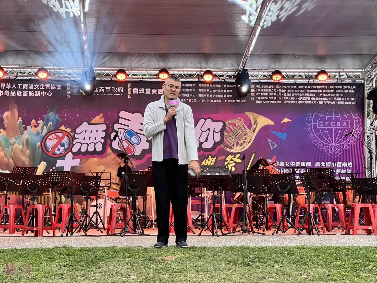 樂音傳愛拒絕毒害　邀全民加入反毒行動 - https://www.watchmedia01.com