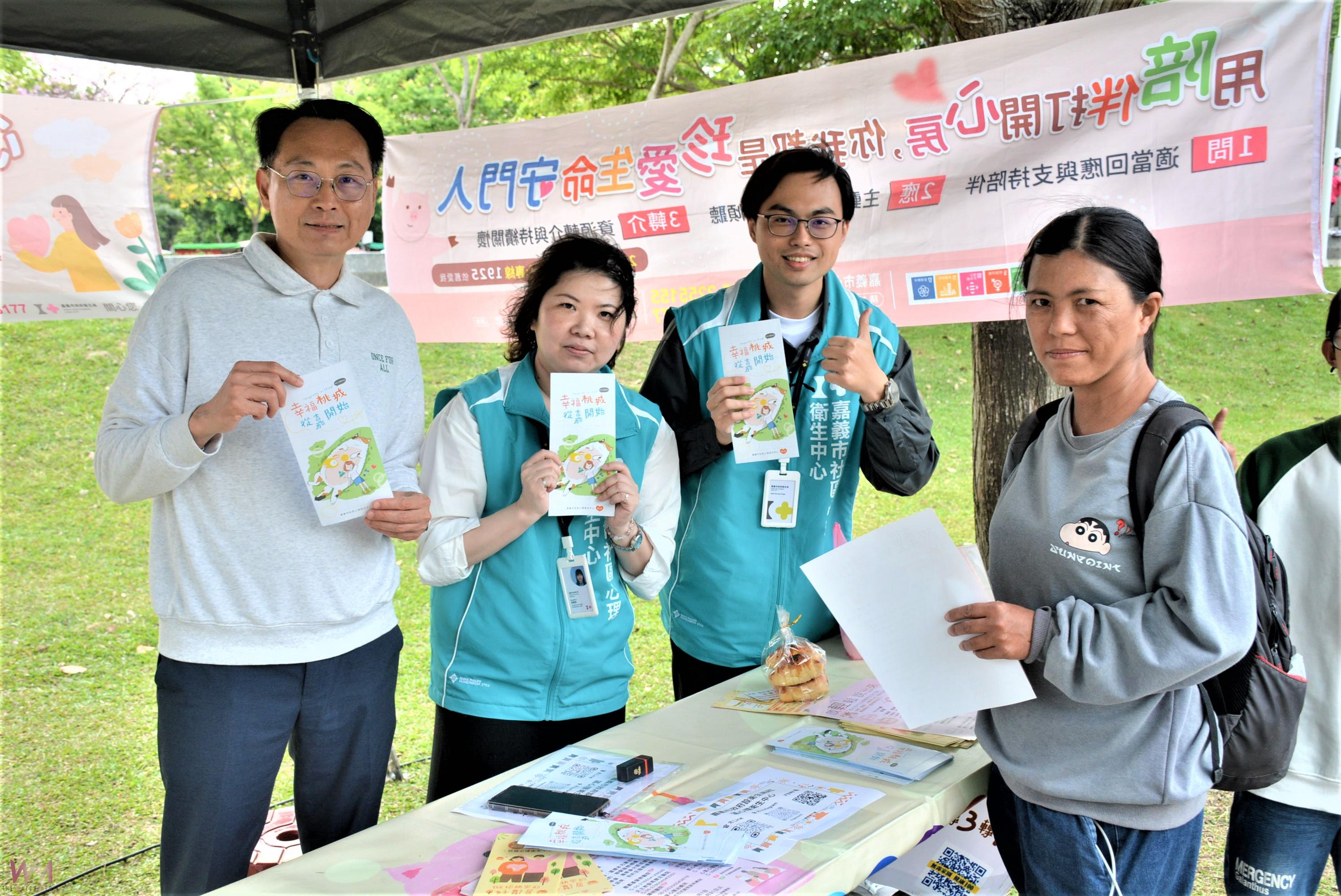 樂音傳愛拒絕毒害　邀全民加入反毒行動 - https://www.watchmedia01.com