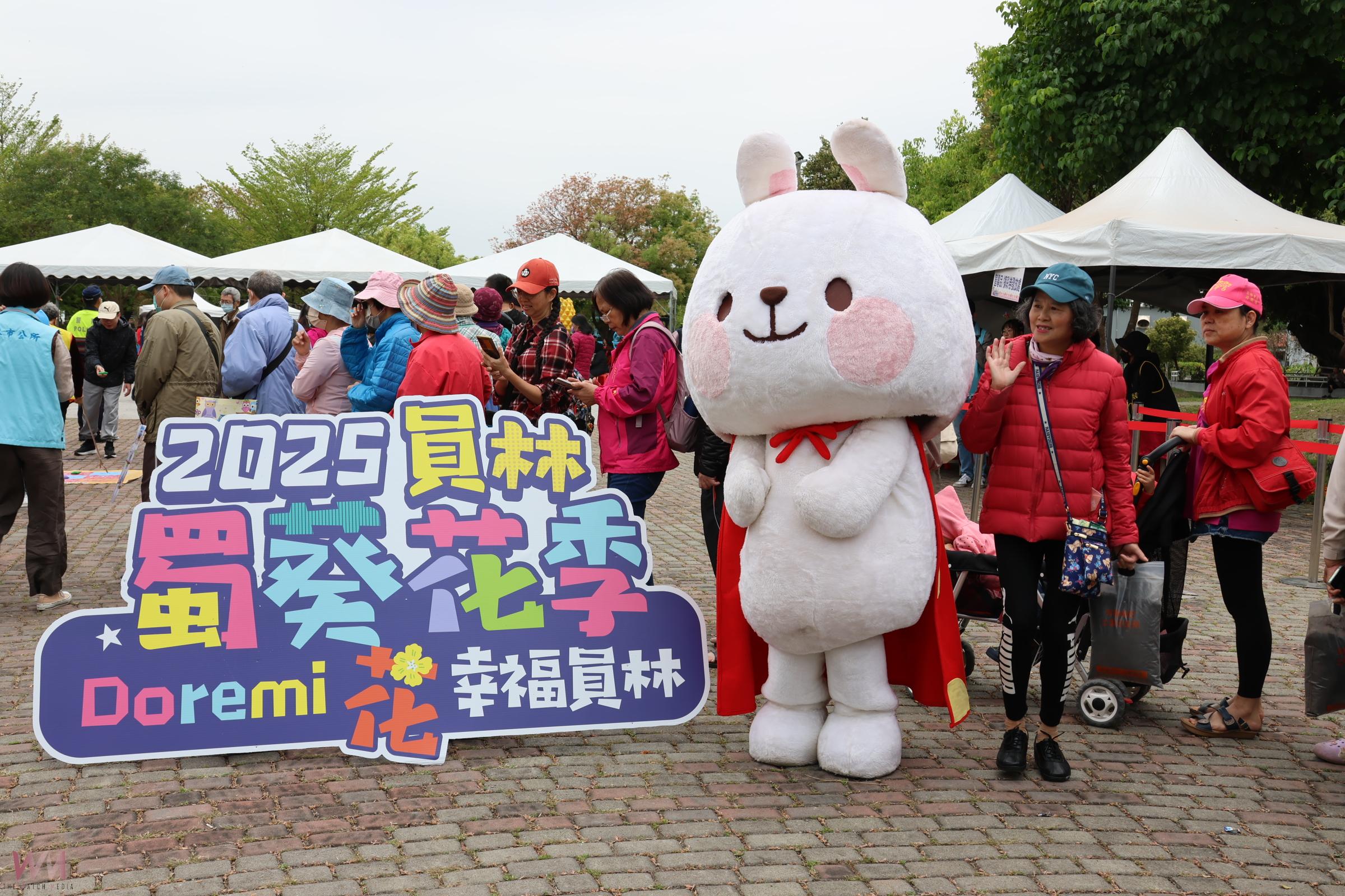 (有影片)/花中巨人2025員林蜀葵花 花田美景與在地文化相輝映 - https://www.watchmedia01.com