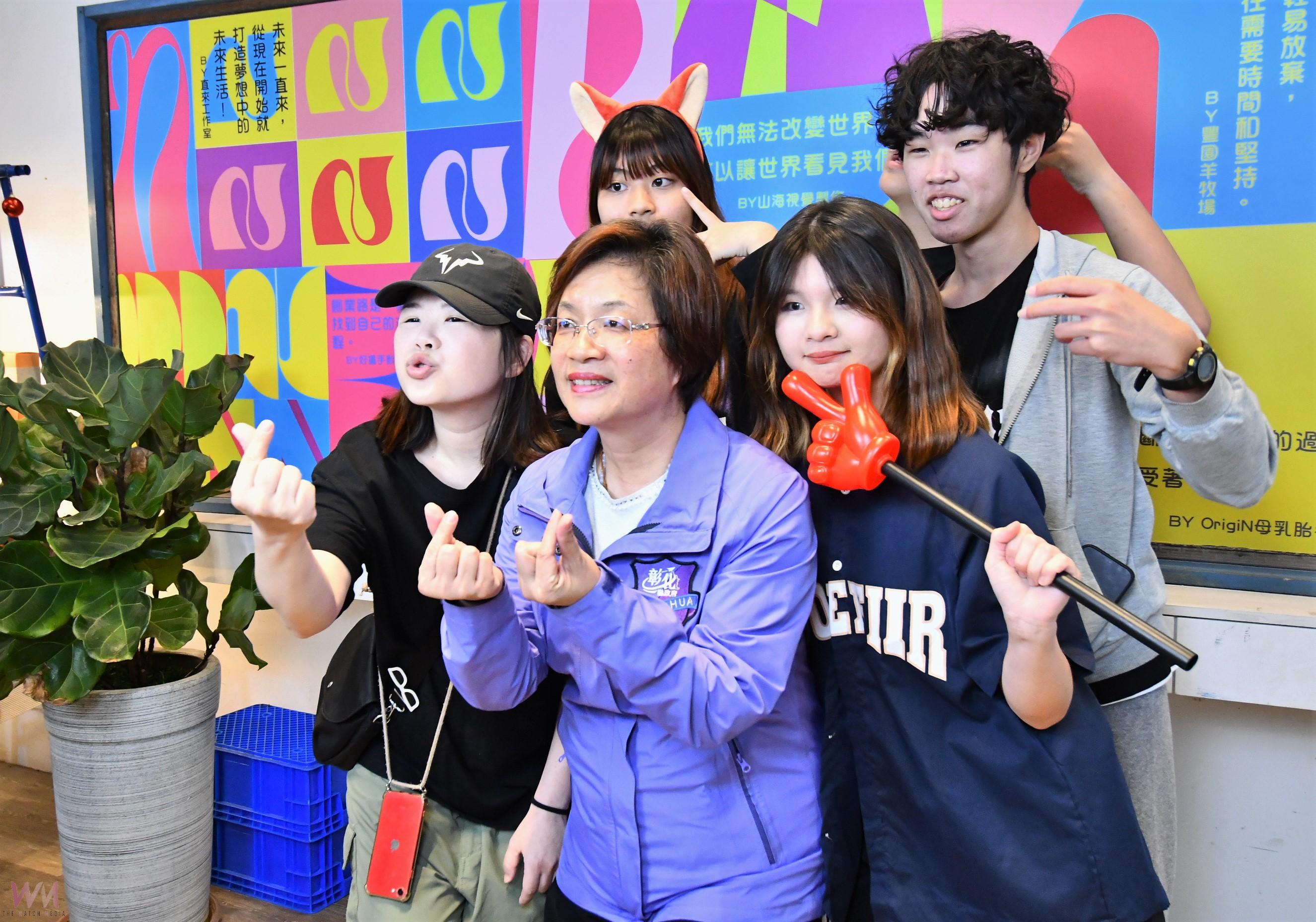 (有影片)/彰化高校青春祭 點燃青春熱力 展現彰化青年無限可能 - https://www.watchmedia01.com