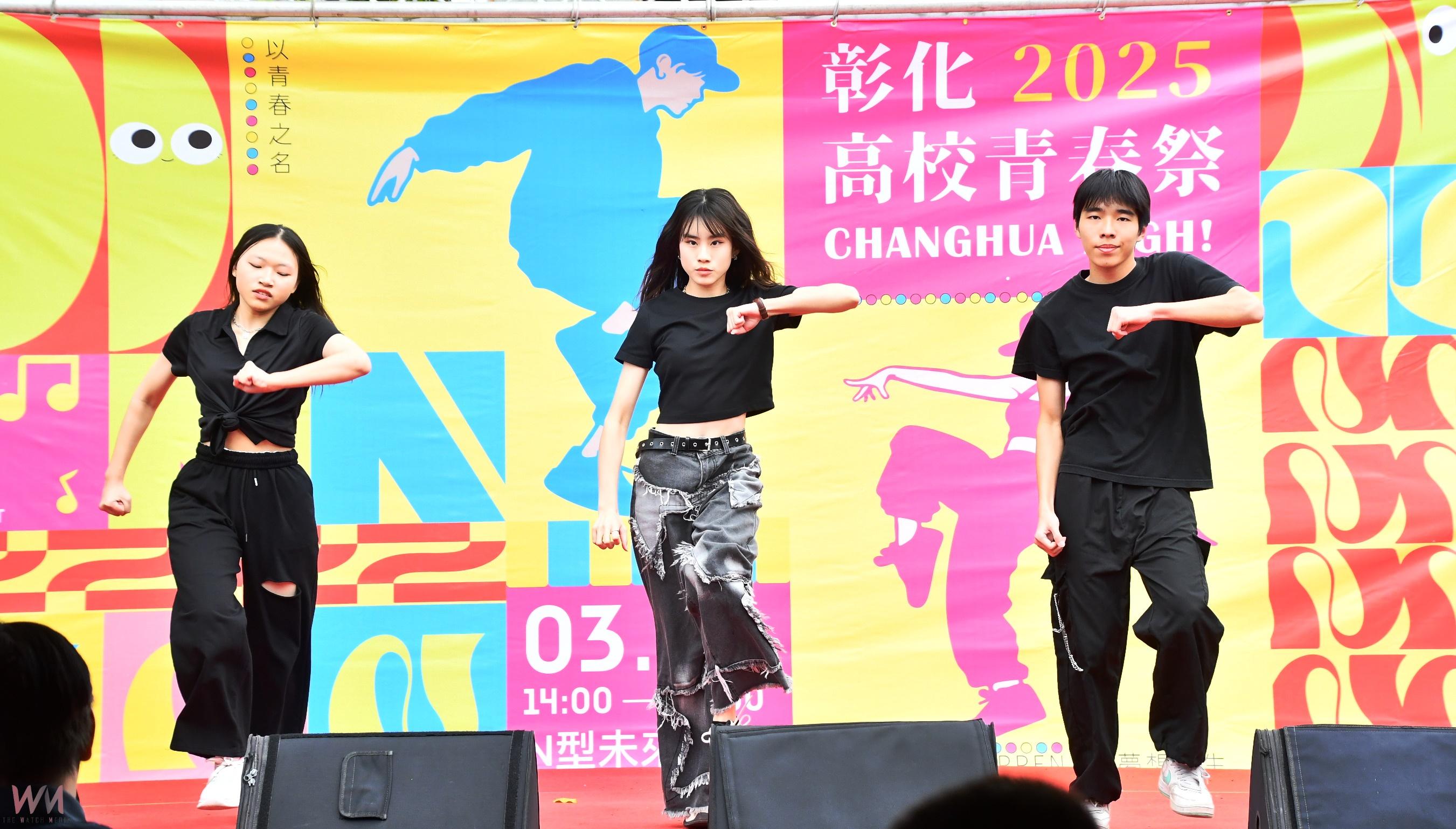 (有影片)/彰化高校青春祭 點燃青春熱力 展現彰化青年無限可能 - https://www.watchmedia01.com