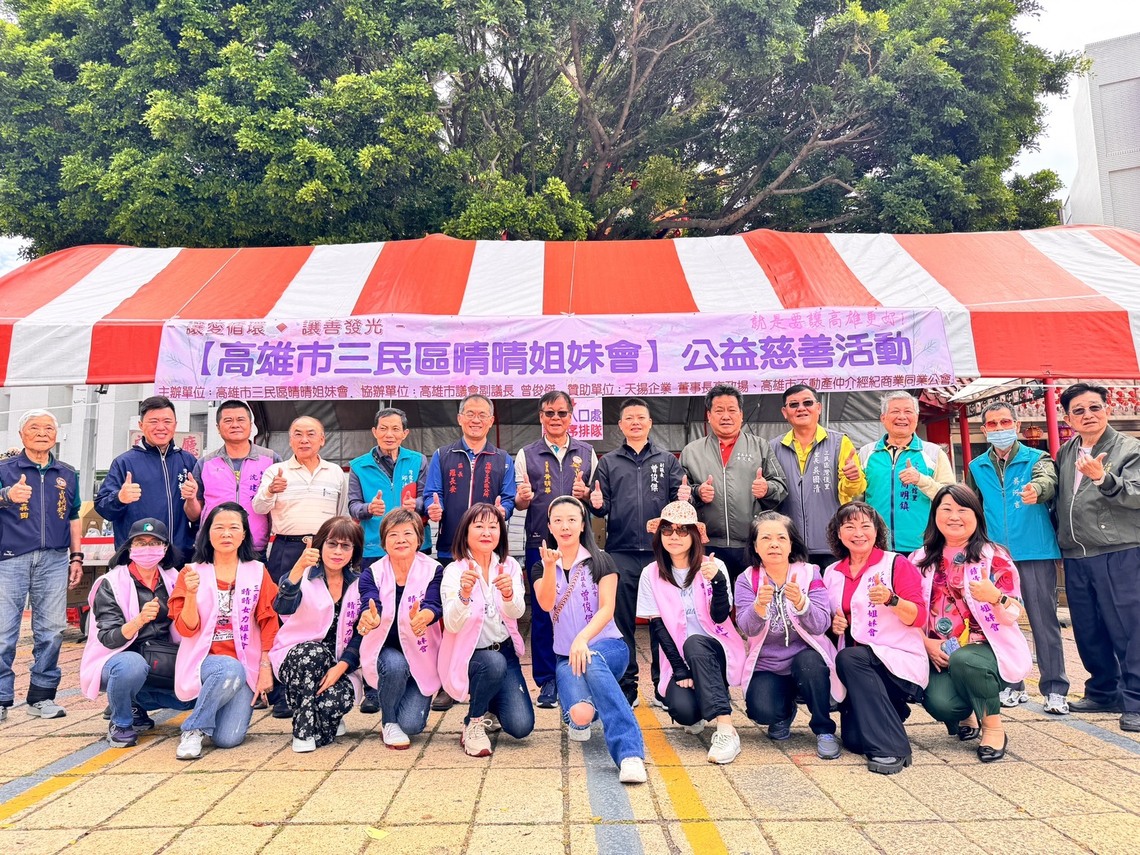 漾新聞|塗孟瑤率晴晴姐妹會送暖 曾俊傑低調力挺