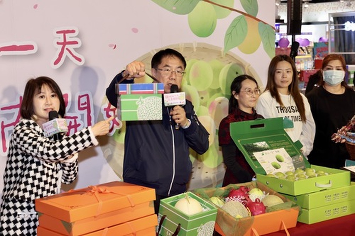 台南當季農產赴桃園大遠百行銷