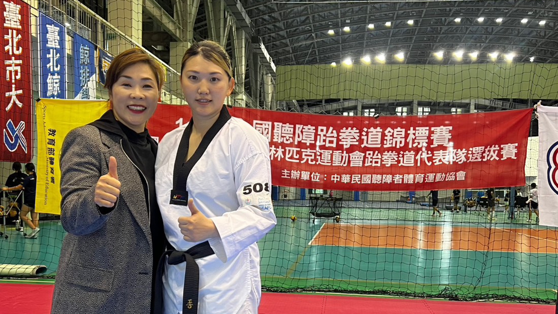 《跆拳道》老將鬥魂不滅 37歲彭思庭睽違8年重返聽奧跆拳道戰場