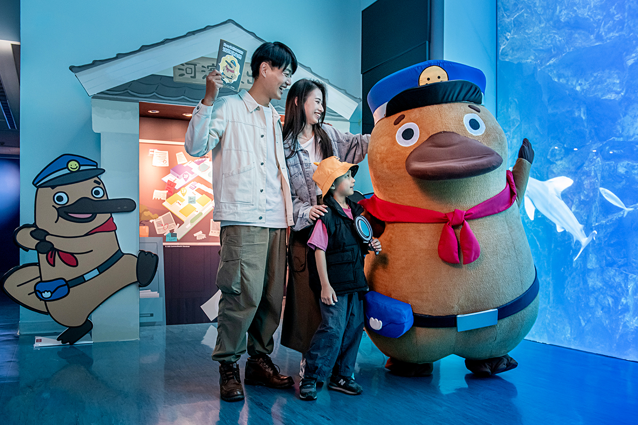 Xpark搜查任務!小小警探募集中