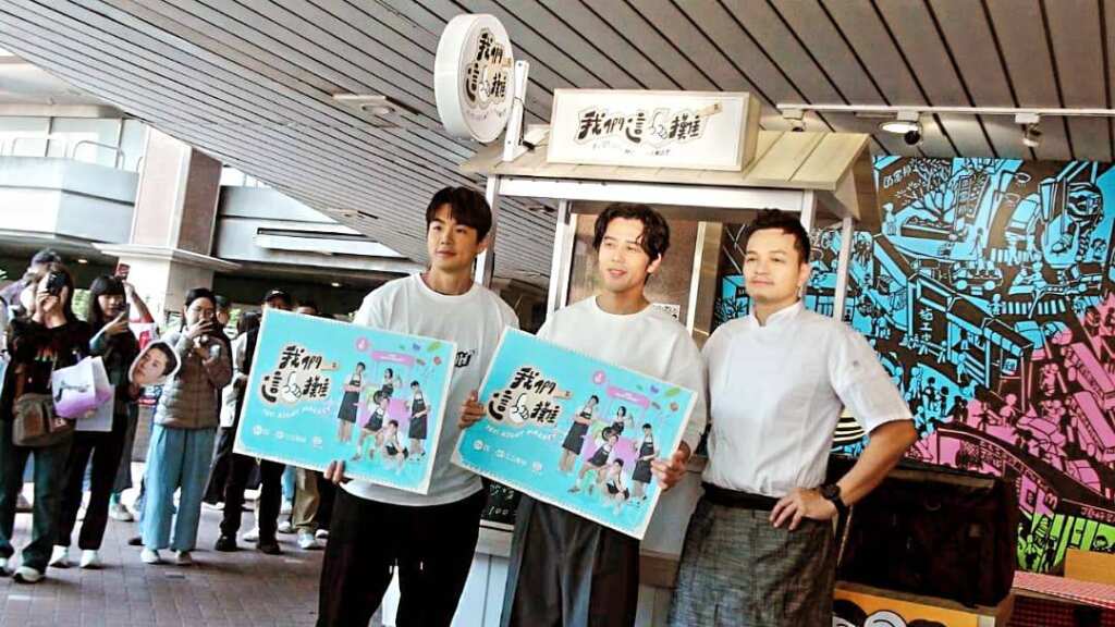 ▲胡宇威、禾浩辰、Fred《我們這一攤2》限時攤車快閃做愛心，胡宇威、禾浩辰餐盒飯菜超澎湃。（楊小雯拍攝）