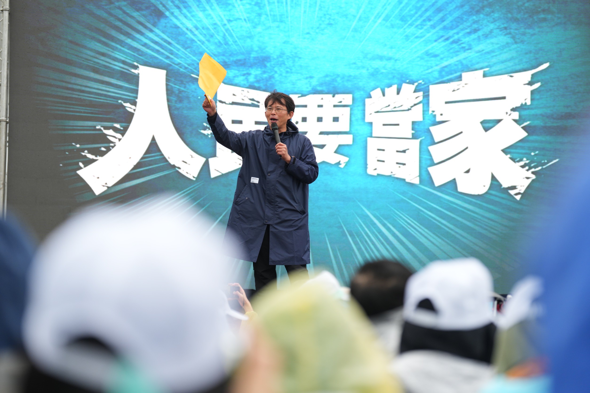 風雨無阻！民眾黨新竹宣講會爆場 黃國昌：民進黨是台灣最大詐騙集團