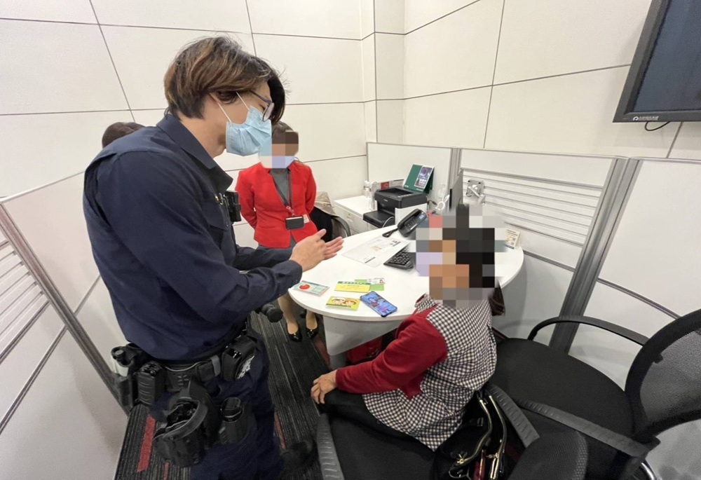 解除分期付款詐騙老梗 中信銀通報岡山警阻詐257萬餘元 229 248250330a03