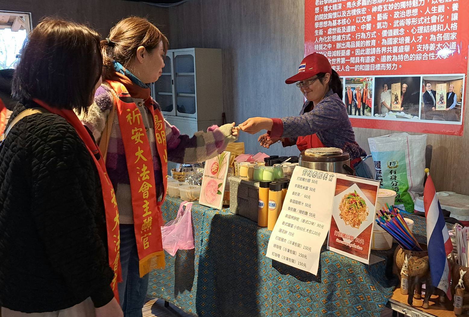 姜太公客家大院桐花季開跑 賞「伯公仔桐花」祈福領發財米添好運 234 姜太公客家大院桐花季開跑 賞「伯公仔桐花」祈福領發財米添好運 233