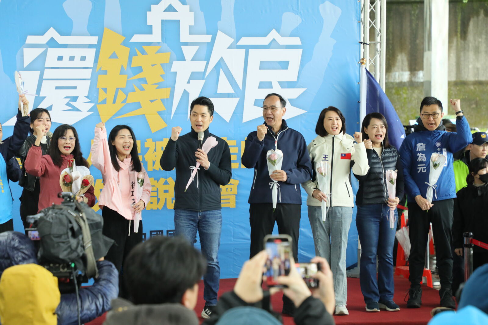 藍反惡罷台北場近千人力挺　朱立倫：反罷免就是支持蔣萬安、韓國瑜 219