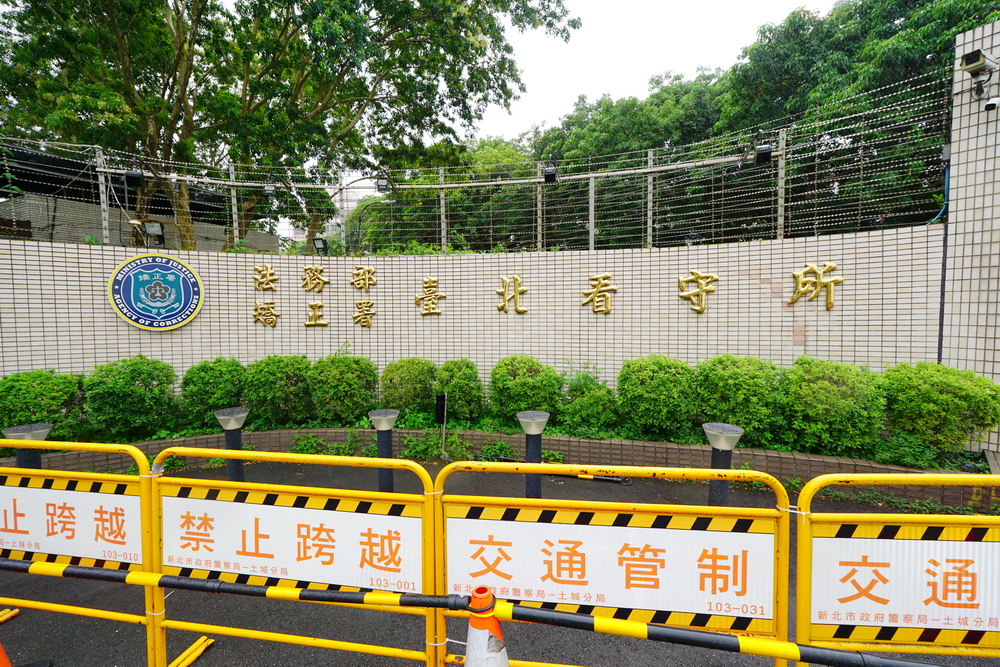 柯文哲不適戒護就醫 未達留院標準返所 220 柯文哲不適戒護就醫 未達留院標準返所 219