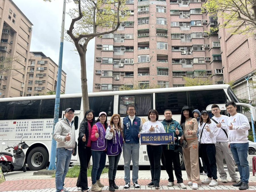 桃市豐溢公益慈善協會舉辦捐血活動