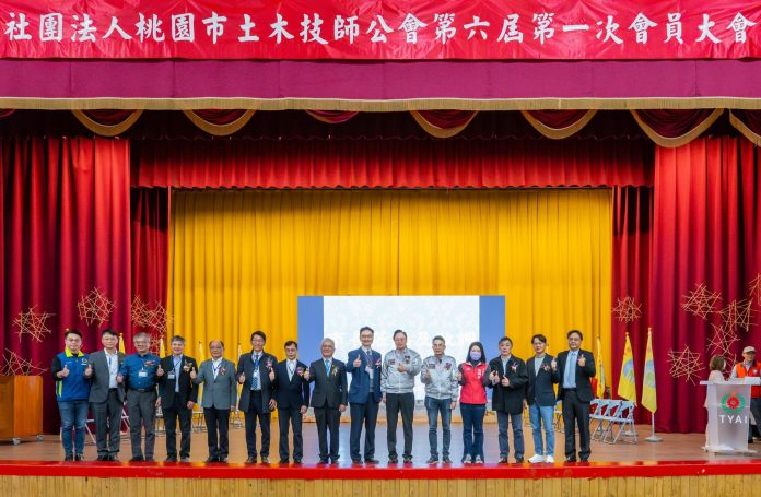 張善政感謝土木技師公會鼎力相助 提升桃市公共工程品質 63 2043545a 9802 4bda a894 57a80397ffed scaled