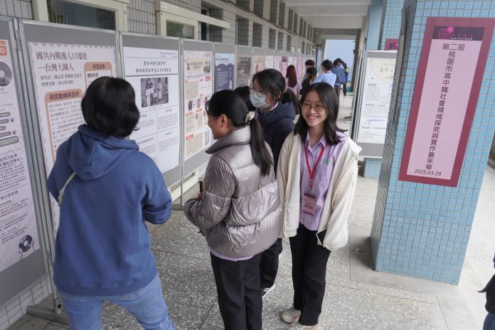 桃園鼓勵高中生探索社會議題 校際發表會展現豐碩成果 81 DSC00375 0 scaled